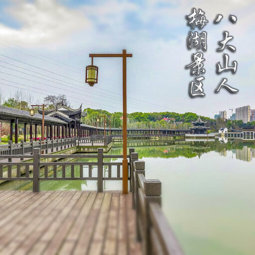洞口怎样与 720 全景团队保持良好的沟通？